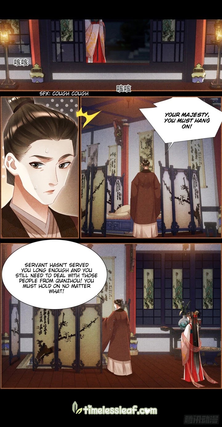 Shen Yi Di Nu Chapter 341 page 4 - Chapter 341