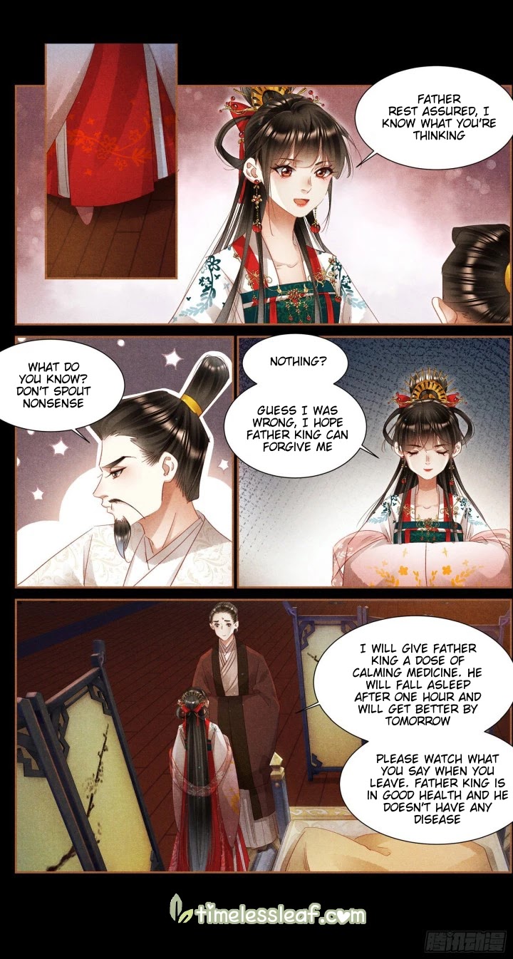 Shen Yi Di Nu Chapter 341 page 7 - Chapter 341