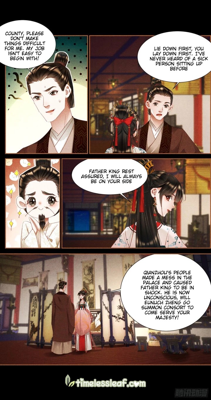 Shen Yi Di Nu Chapter 341 page 8 - Chapter 341