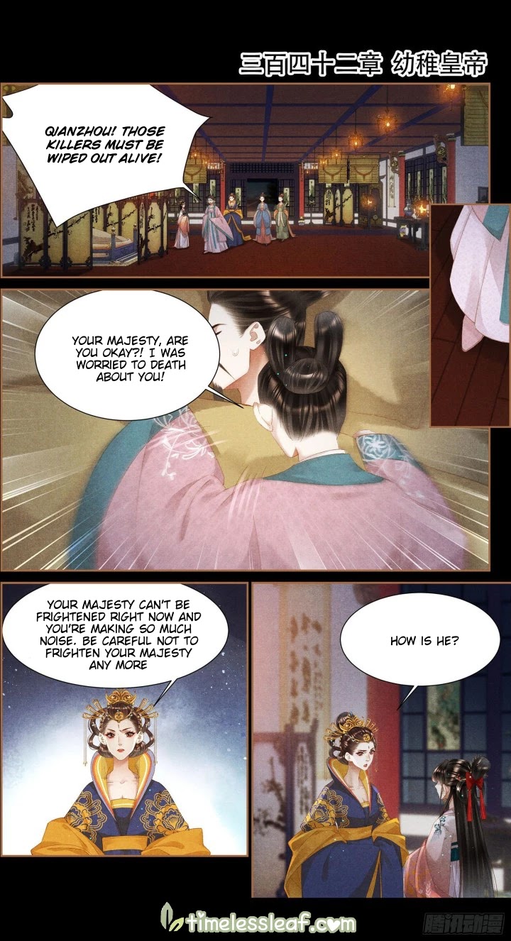 Shen Yi Di Nu Chapter 342 page 1 - Chapter 342