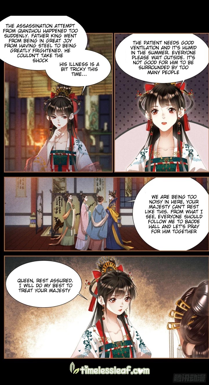 Shen Yi Di Nu Chapter 342 page 2 - Chapter 342