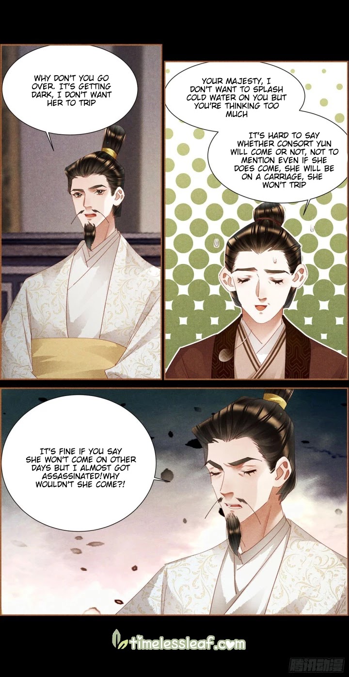 Shen Yi Di Nu Chapter 342 page 7 - Chapter 342