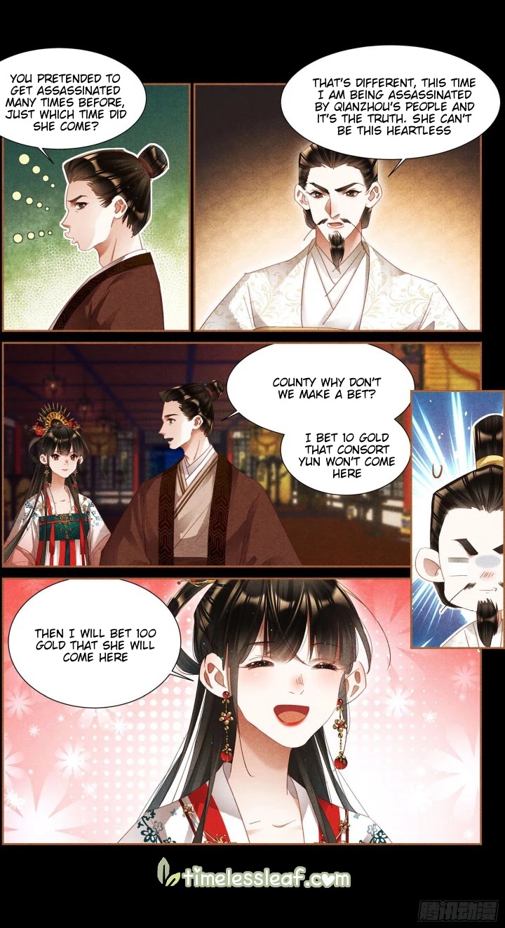 Shen Yi Di Nu Chapter 342 page 8 - Chapter 342