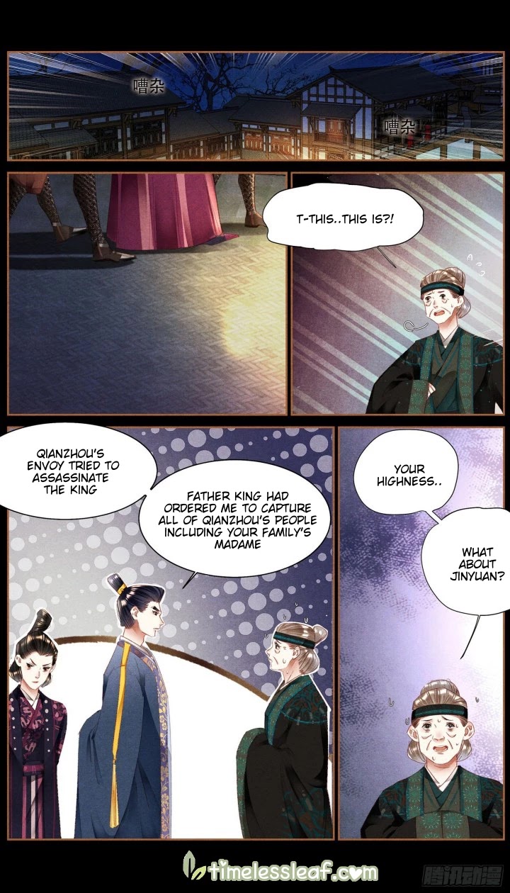 Shen Yi Di Nu Chapter 344 page 8 - Chapter 344
