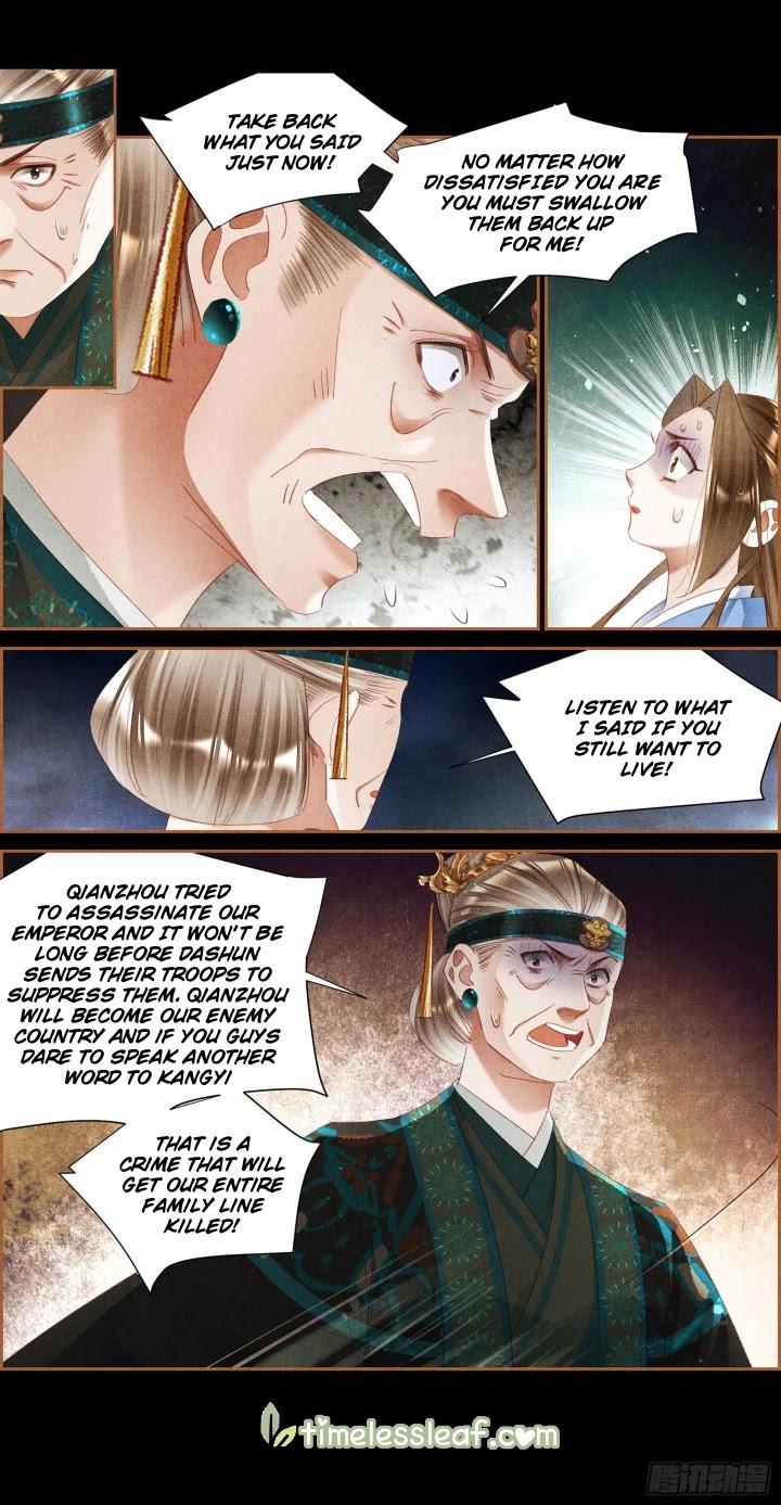 Shen Yi Di Nu Chapter 345 page 2 - Chapter 345