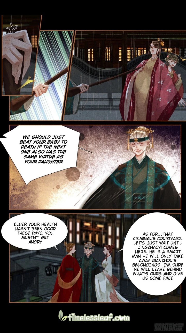 Shen Yi Di Nu Chapter 345 page 4 - Chapter 345