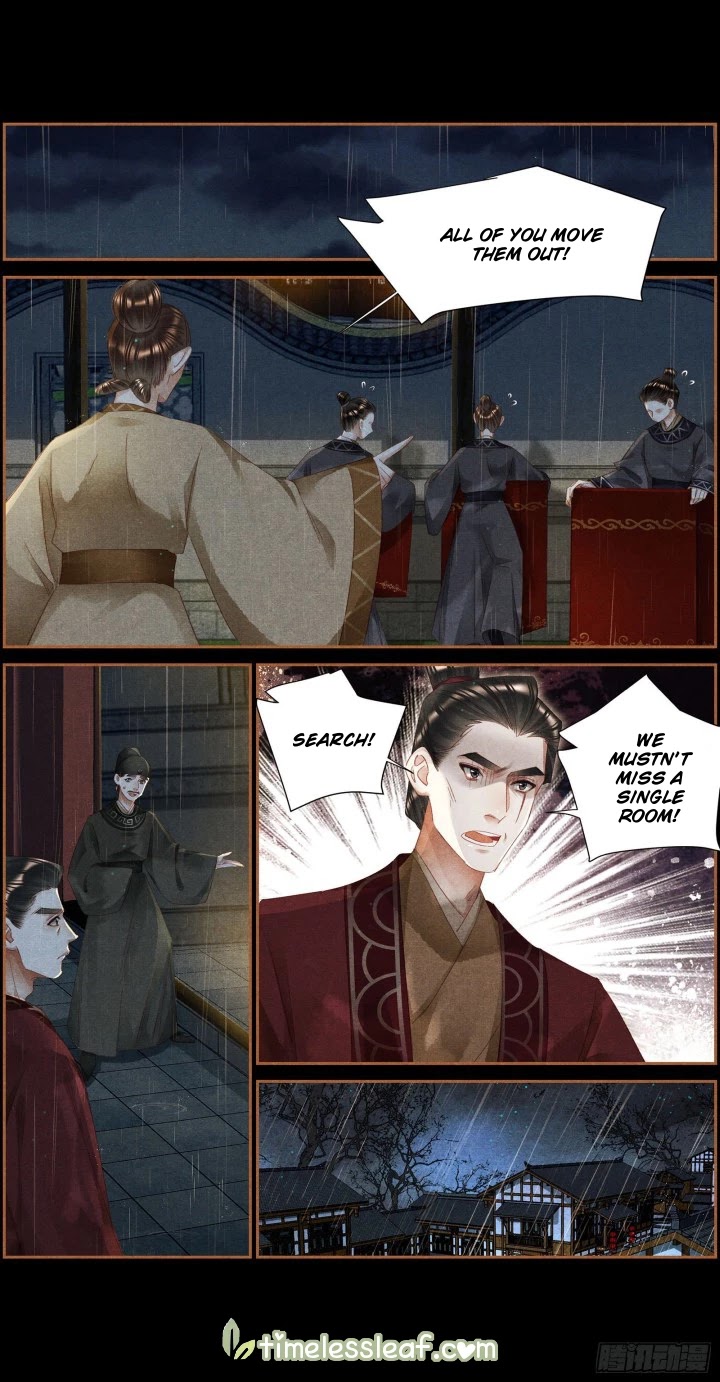 Shen Yi Di Nu Chapter 345 page 7 - Chapter 345