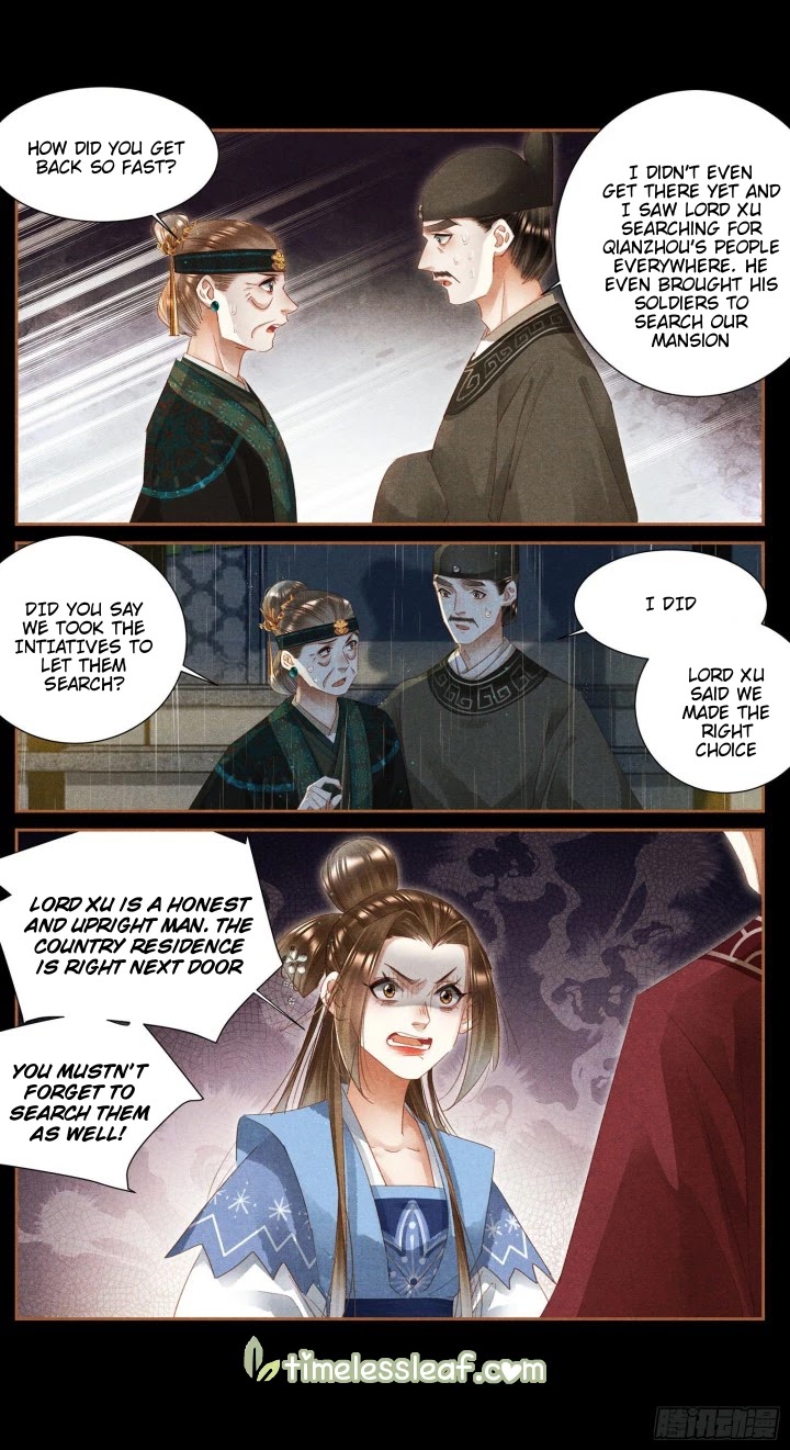 Shen Yi Di Nu Chapter 345 page 8 - Chapter 345