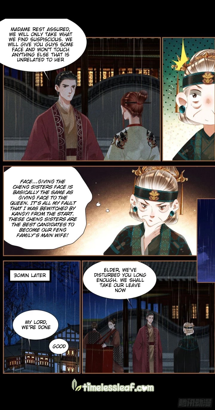 Shen Yi Di Nu Chapter 346 page 4 - Chapter 346