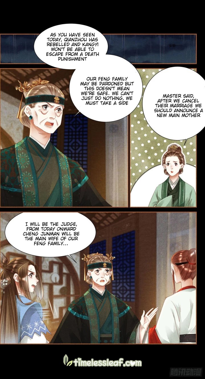 Shen Yi Di Nu Chapter 346 page 6 - Chapter 346