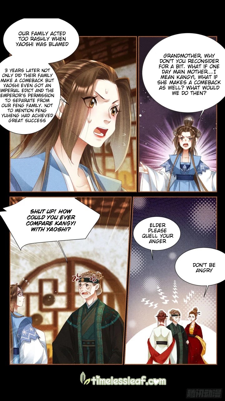 Shen Yi Di Nu Chapter 346 page 7 - Chapter 346