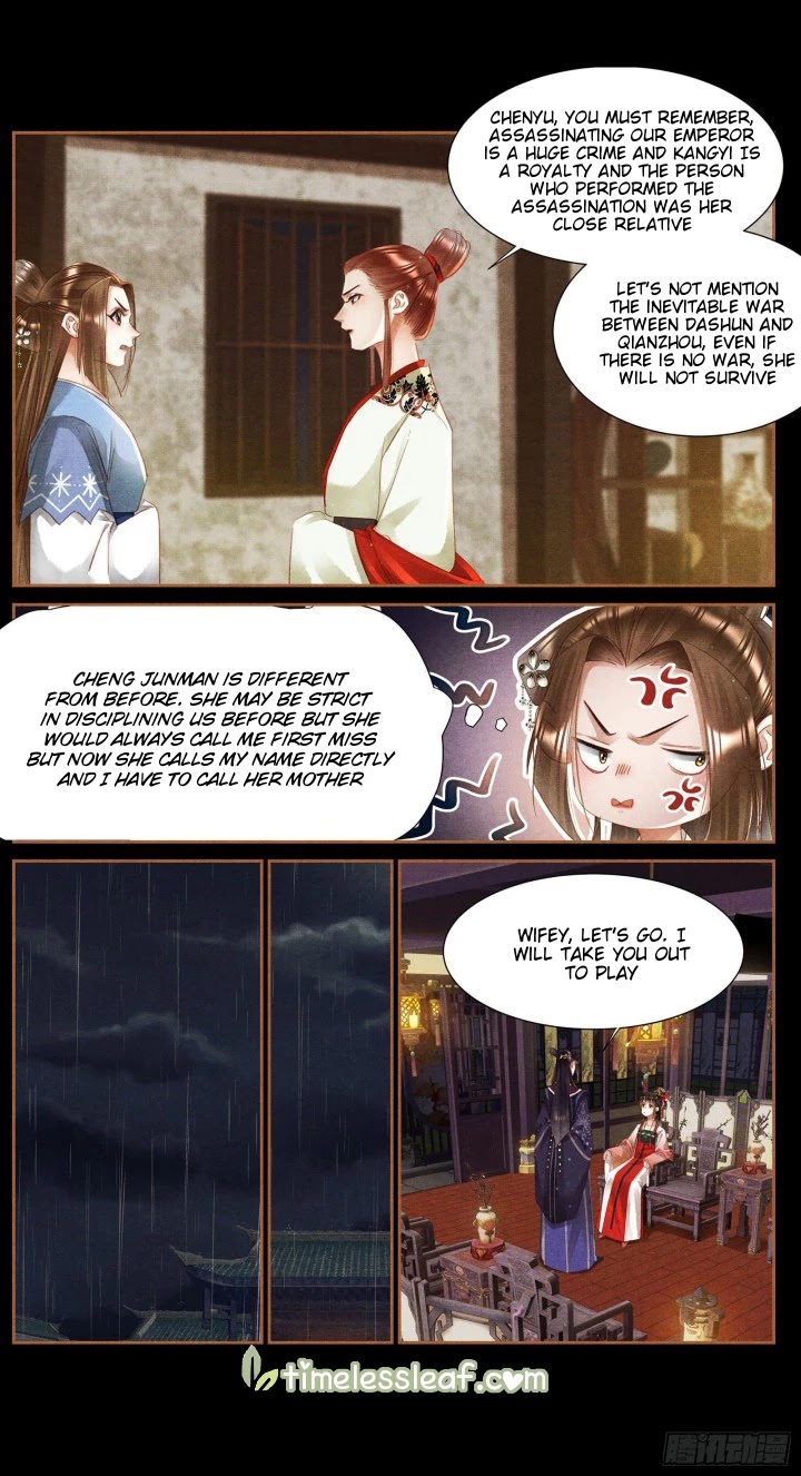 Shen Yi Di Nu Chapter 346 page 8 - Chapter 346
