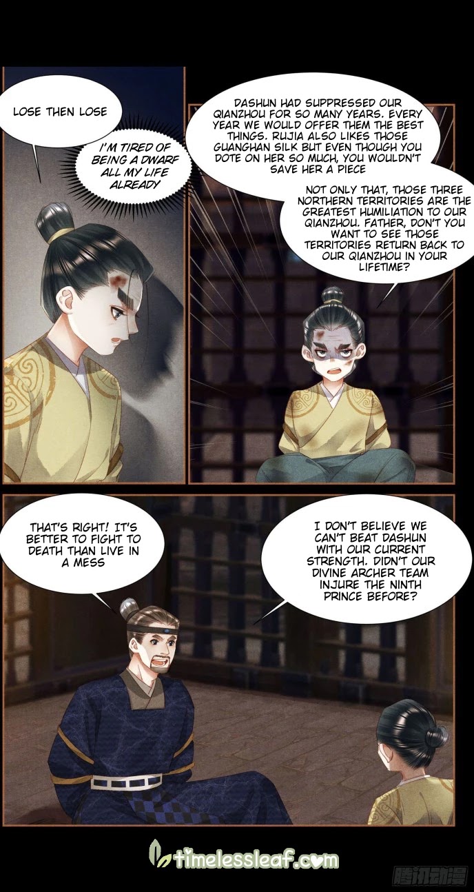 Shen Yi Di Nu Chapter 347 page 2 - Chapter 347