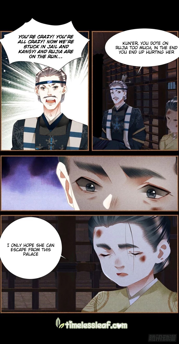 Shen Yi Di Nu Chapter 347 page 3 - Chapter 347