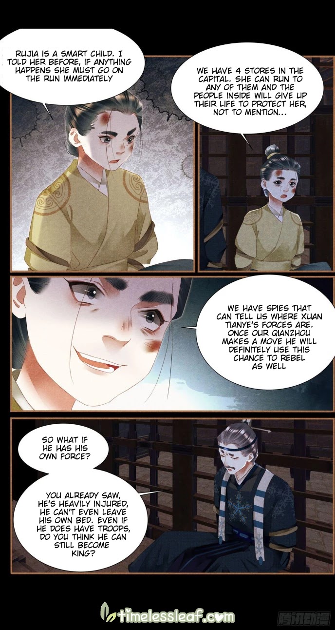 Shen Yi Di Nu Chapter 347 page 4 - Chapter 347