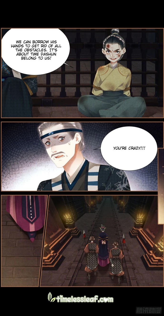 Shen Yi Di Nu Chapter 347 page 5 - Chapter 347