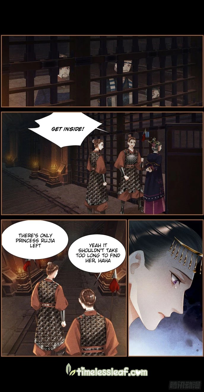 Shen Yi Di Nu Chapter 347 page 6 - Chapter 347