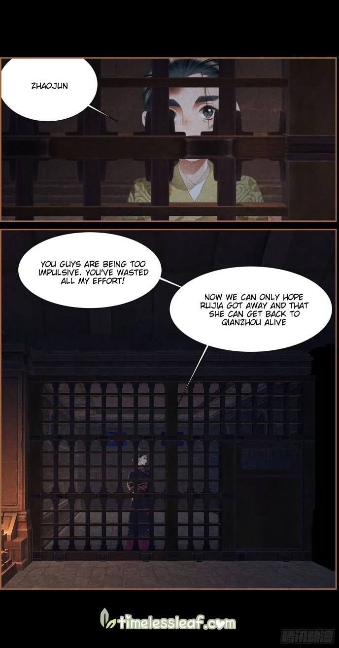 Shen Yi Di Nu Chapter 347 page 7 - Chapter 347
