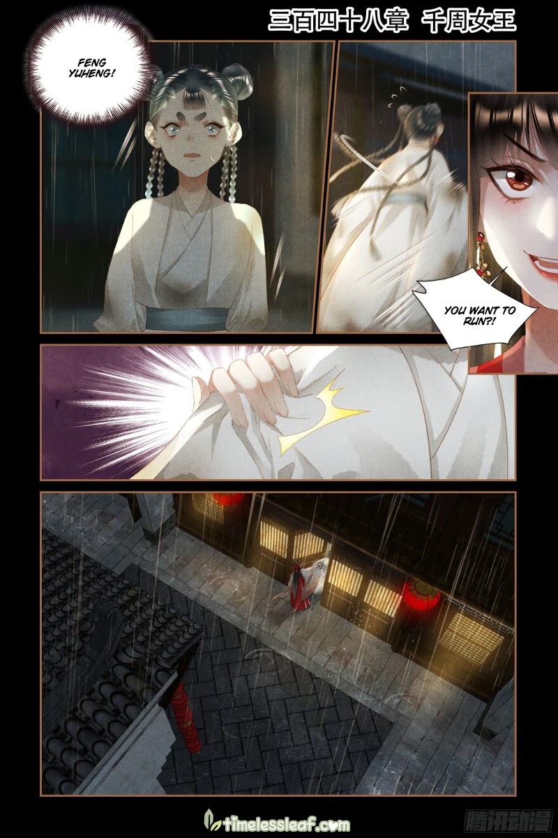 Shen Yi Di Nu Chapter 348 page 2 - Chapter 348