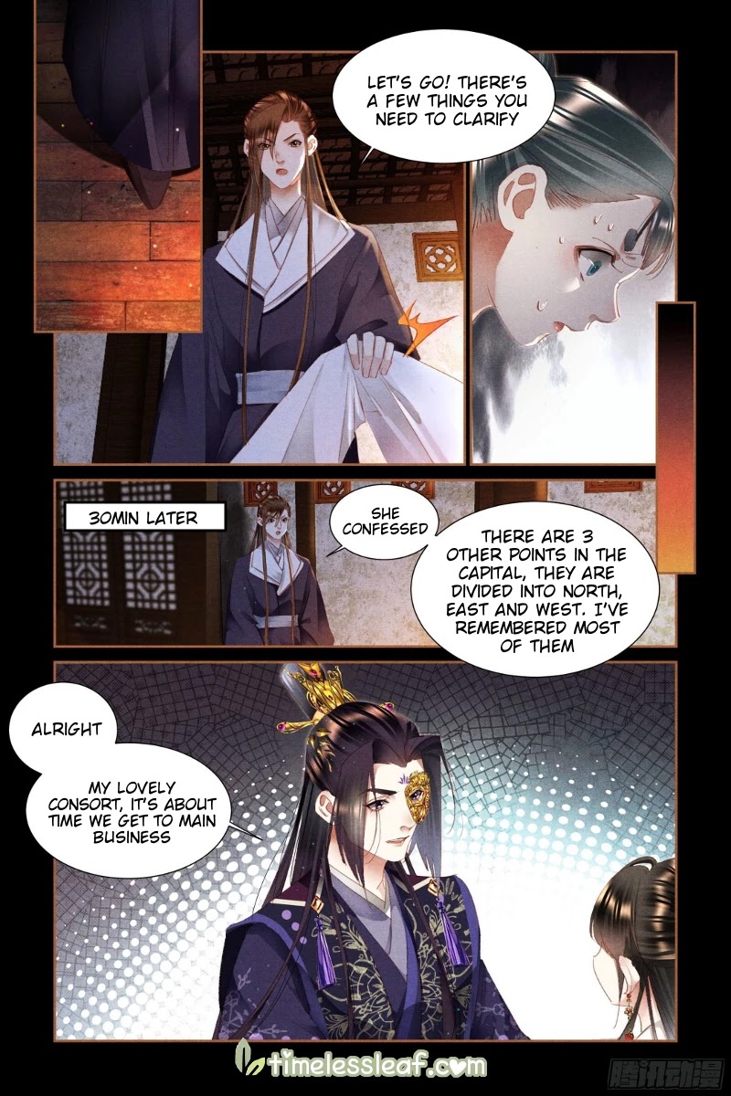 Shen Yi Di Nu Chapter 348 page 4 - Chapter 348