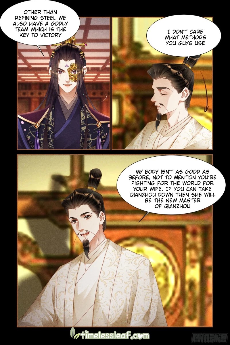 Shen Yi Di Nu Chapter 348 page 6 - Chapter 348