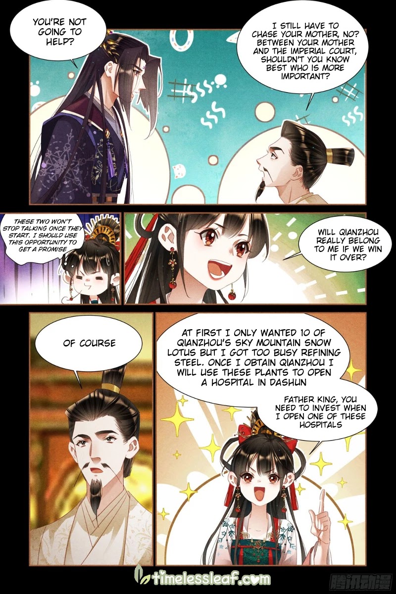 Shen Yi Di Nu Chapter 348 page 7 - Chapter 348