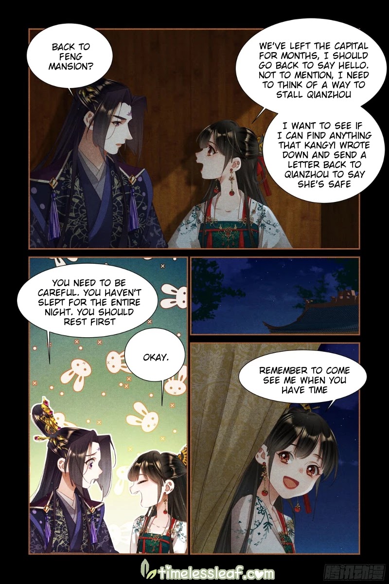 Shen Yi Di Nu Chapter 348 page 9 - Chapter 348
