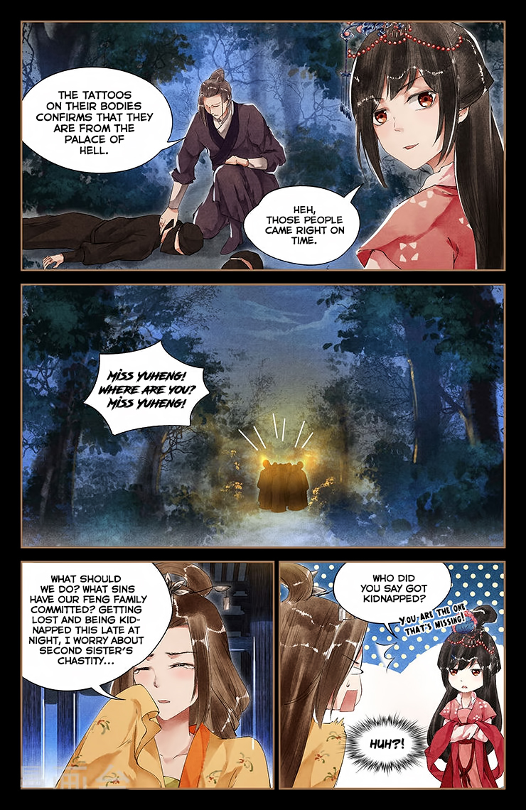 Shen Yi Di Nu Chapter 35 page 7 - Chapter 35: Kidnapping at Midnight