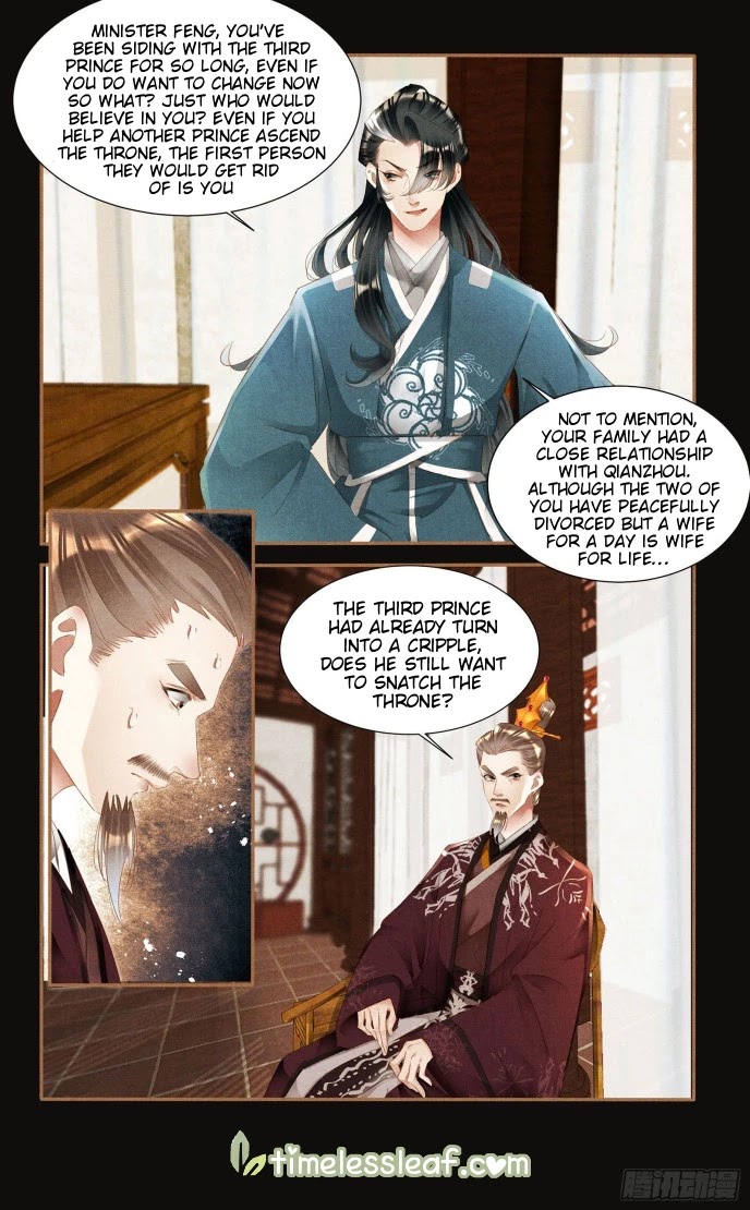 Shen Yi Di Nu Chapter 350 page 2 - Chapter 350