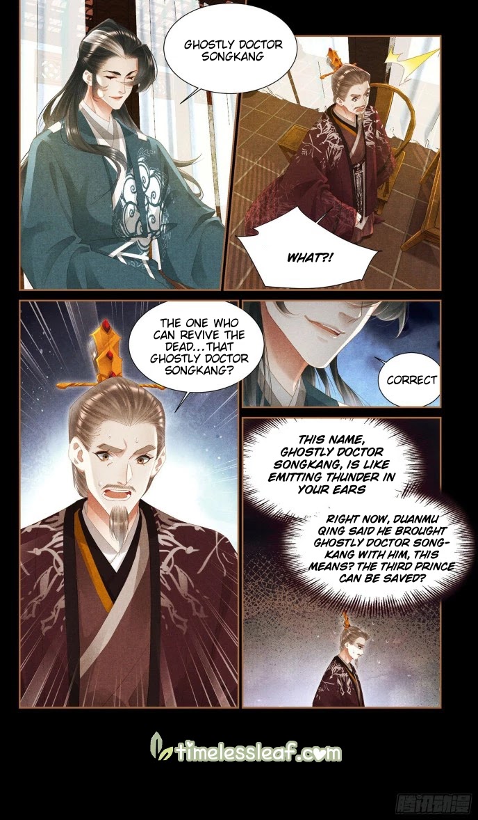 Shen Yi Di Nu Chapter 350 page 5 - Chapter 350