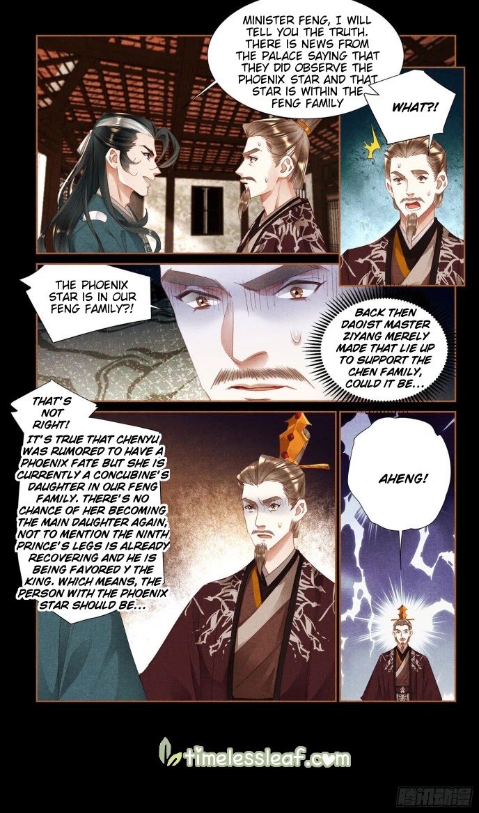 Shen Yi Di Nu Chapter 350 page 7 - Chapter 350