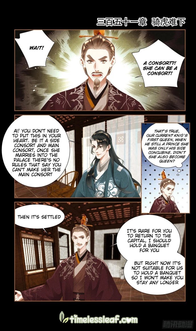 Shen Yi Di Nu Chapter 351 page 2 - Chapter 351