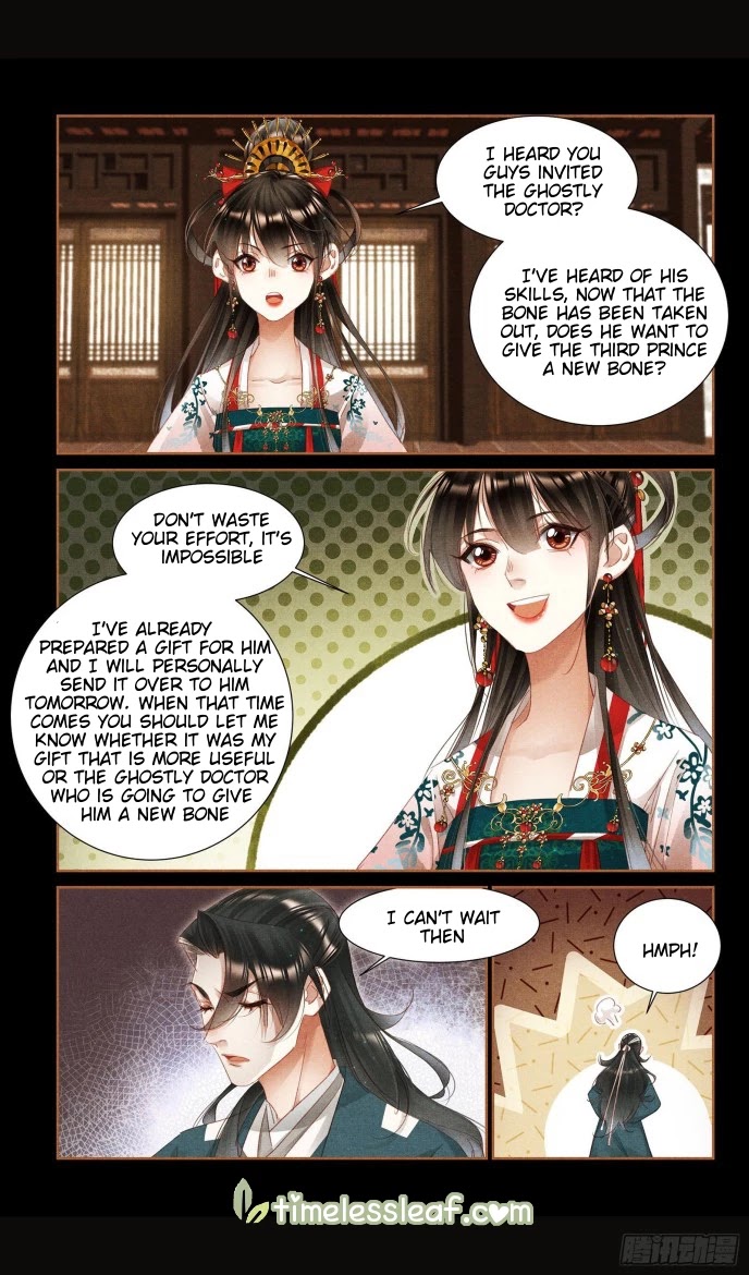 Shen Yi Di Nu Chapter 351 page 8 - Chapter 351