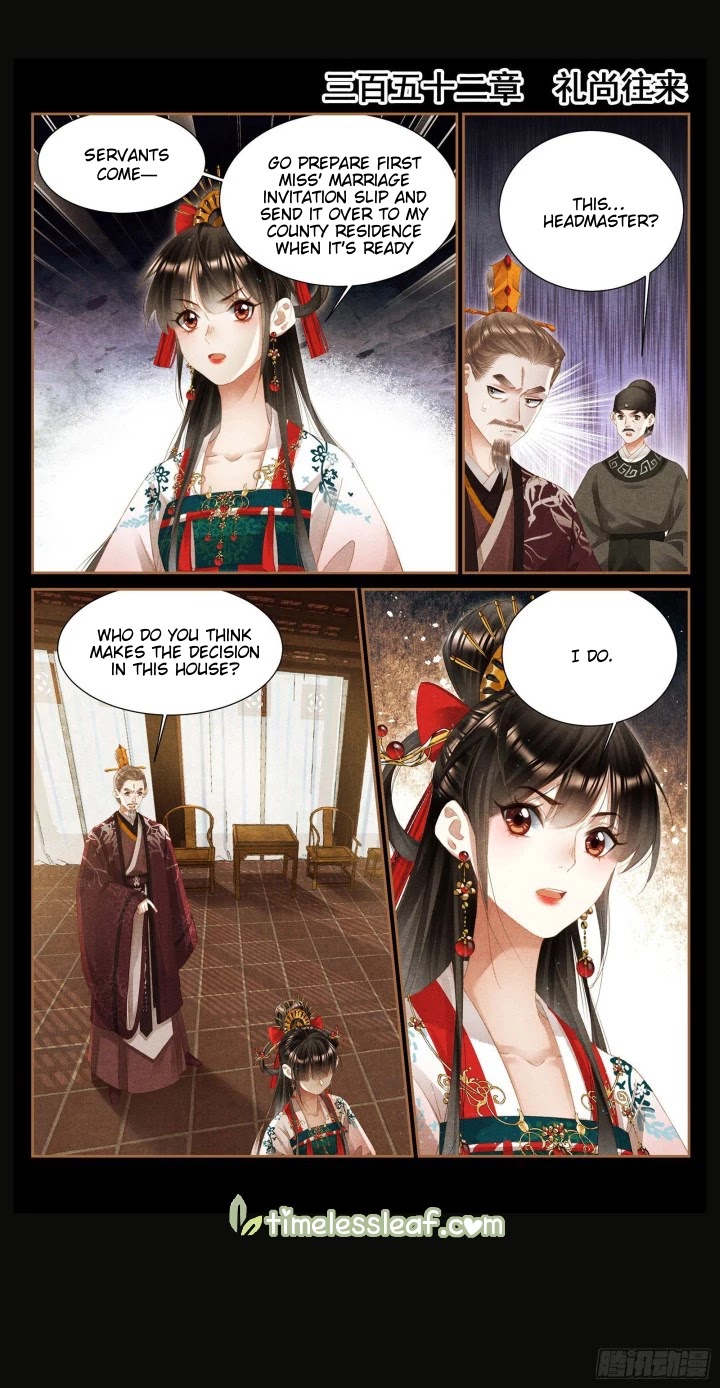 Shen Yi Di Nu Chapter 352 page 1 - Chapter 352