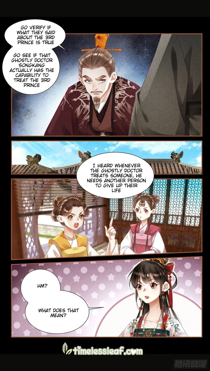 Shen Yi Di Nu Chapter 352 page 3 - Chapter 352
