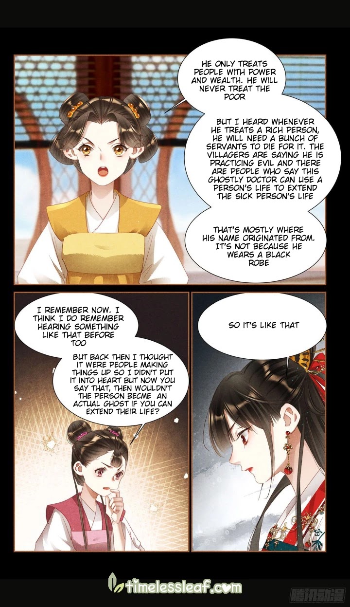 Shen Yi Di Nu Chapter 352 page 4 - Chapter 352