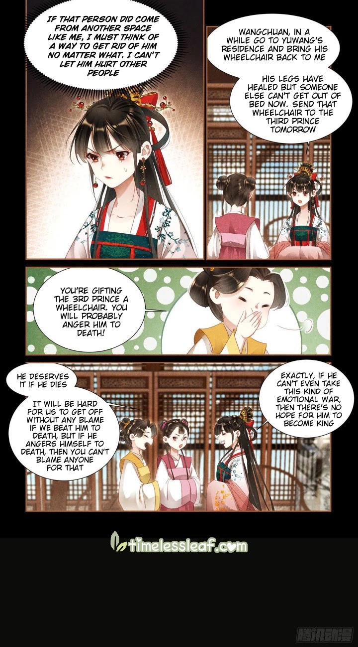 Shen Yi Di Nu Chapter 352 page 6 - Chapter 352