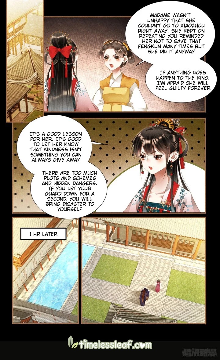 Shen Yi Di Nu Chapter 352 page 7 - Chapter 352