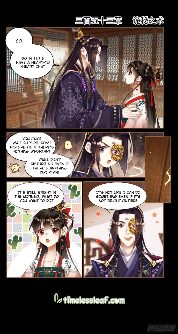Shen Yi Di Nu Chapter 353 page 2 - Chapter 353
