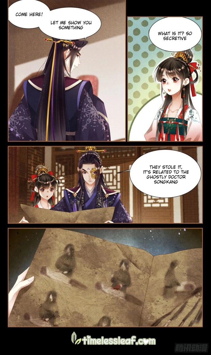 Shen Yi Di Nu Chapter 353 page 3 - Chapter 353
