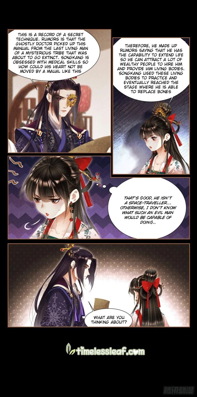 Shen Yi Di Nu Chapter 353 page 4 - Chapter 353