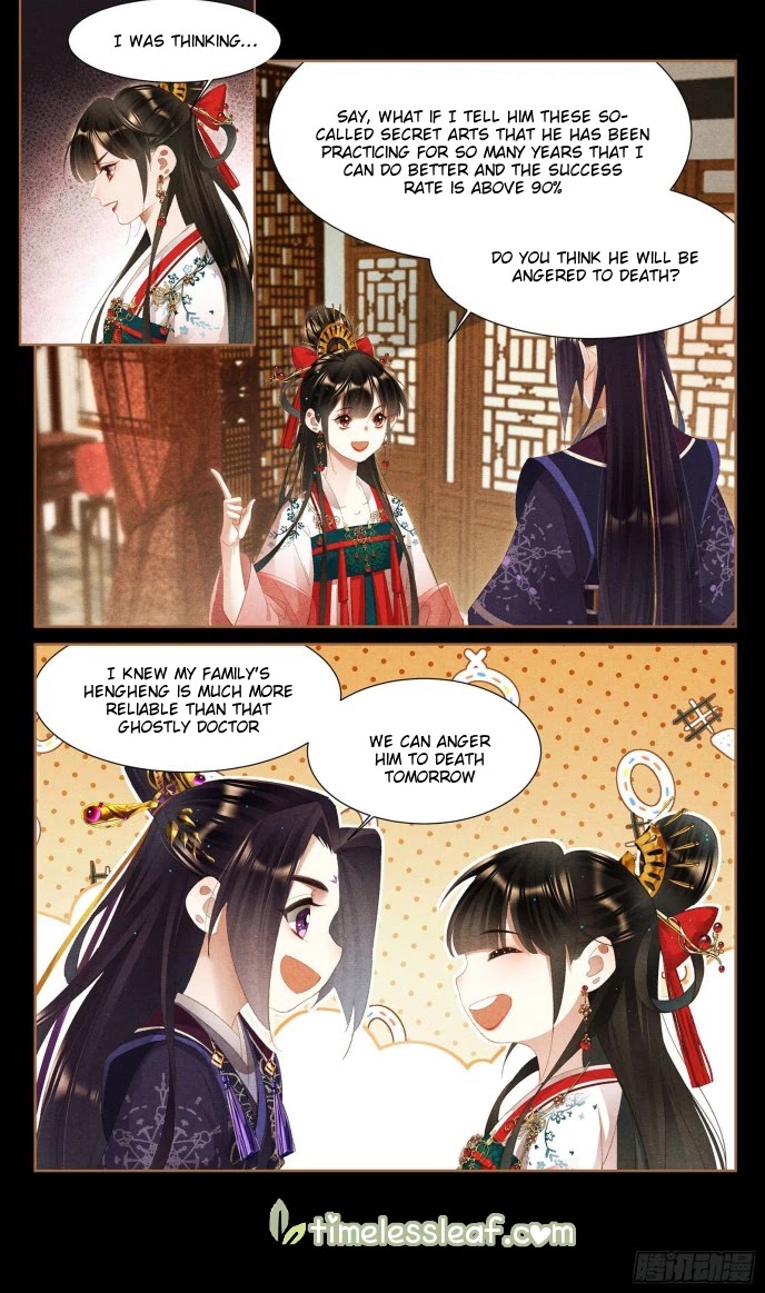 Shen Yi Di Nu Chapter 353 page 5 - Chapter 353