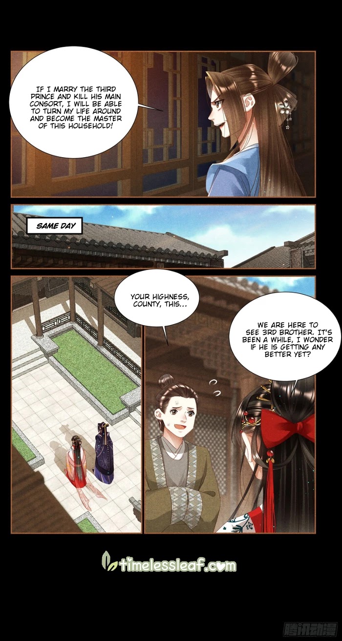 Shen Yi Di Nu Chapter 354 page 3 - Chapter 354