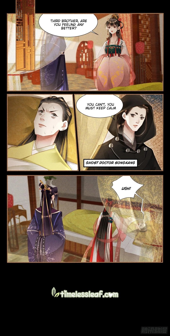 Shen Yi Di Nu Chapter 354 page 8 - Chapter 354