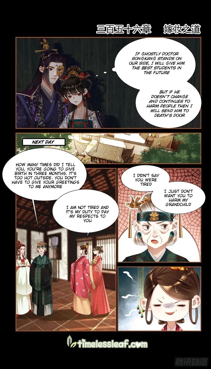 Shen Yi Di Nu Chapter 356 page 2 - Chapter 356
