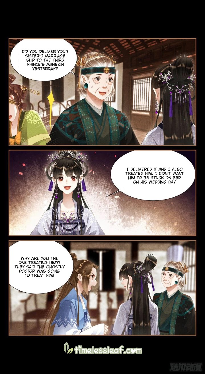 Shen Yi Di Nu Chapter 356 page 5 - Chapter 356