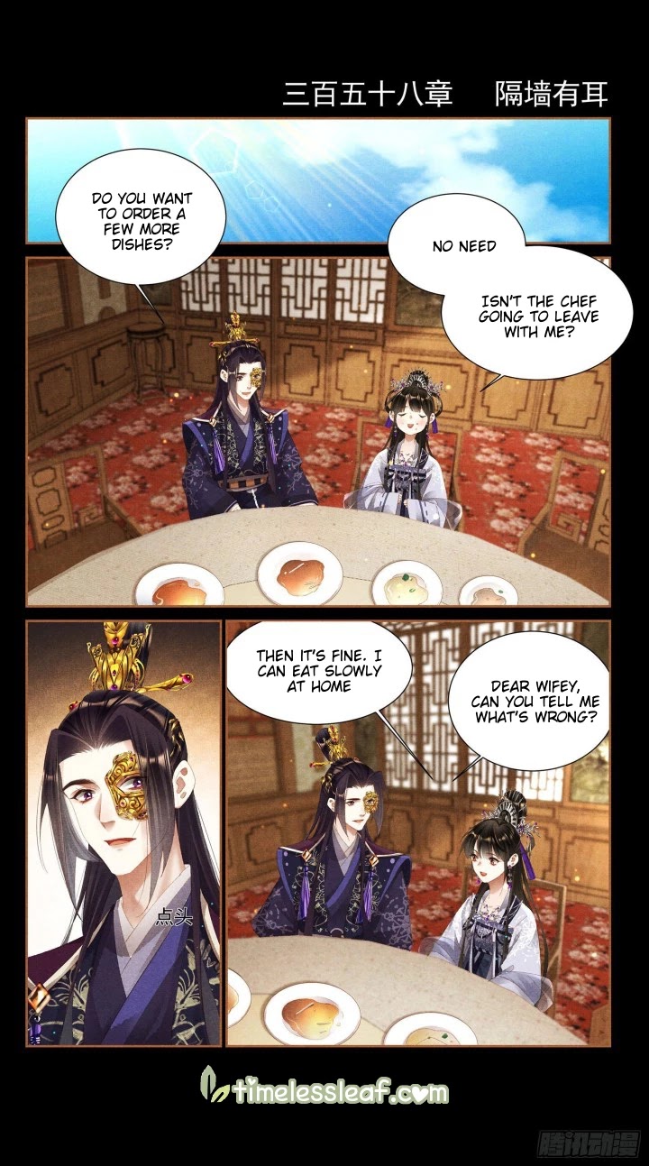 Shen Yi Di Nu Chapter 358 page 1 - Chapter 358
