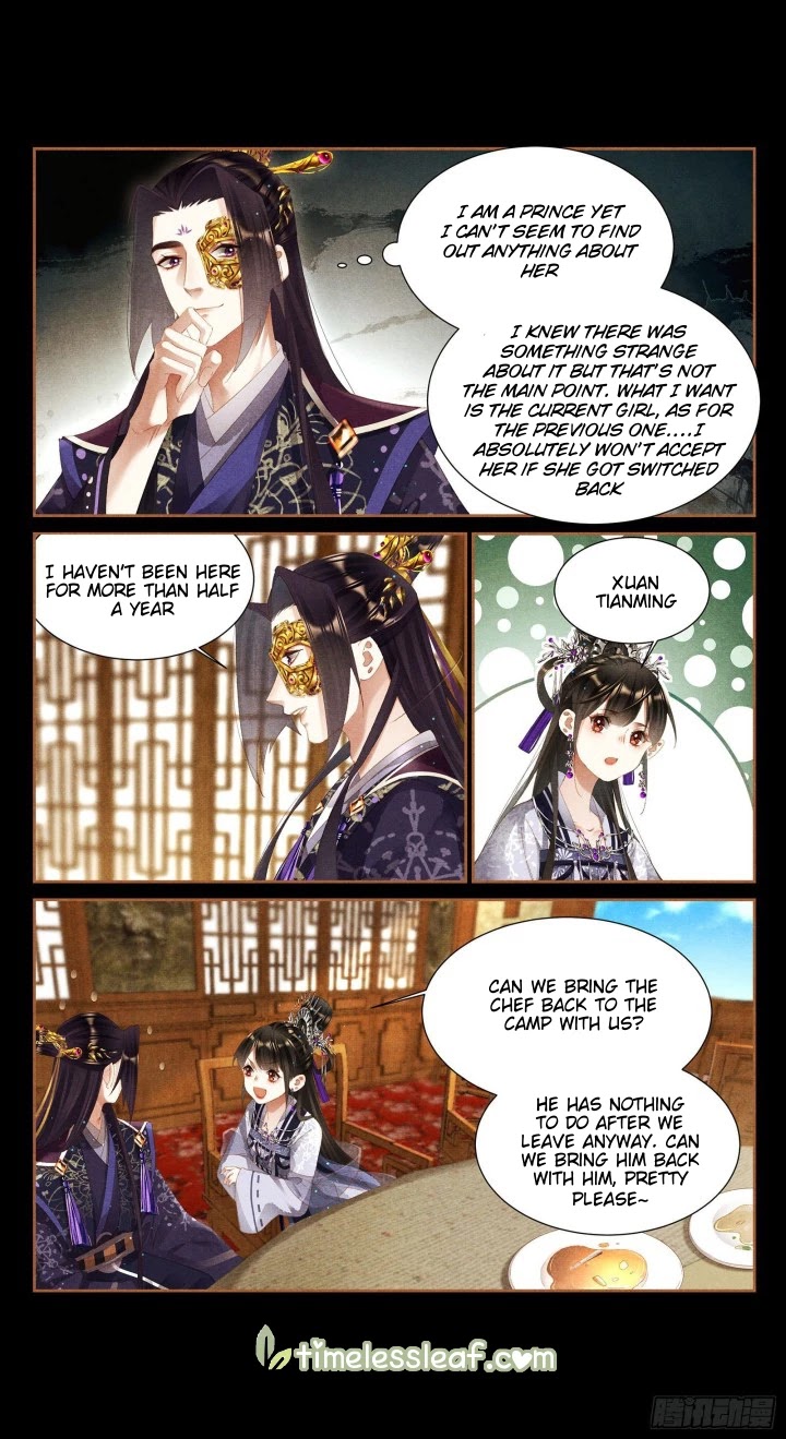 Shen Yi Di Nu Chapter 358 page 3 - Chapter 358
