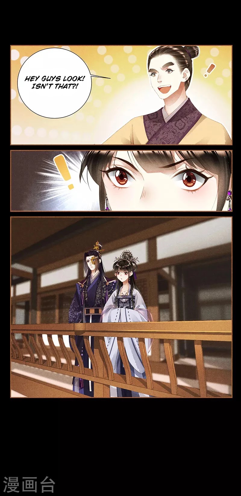 Shen Yi Di Nu Chapter 359 page 3 - Chapter 359