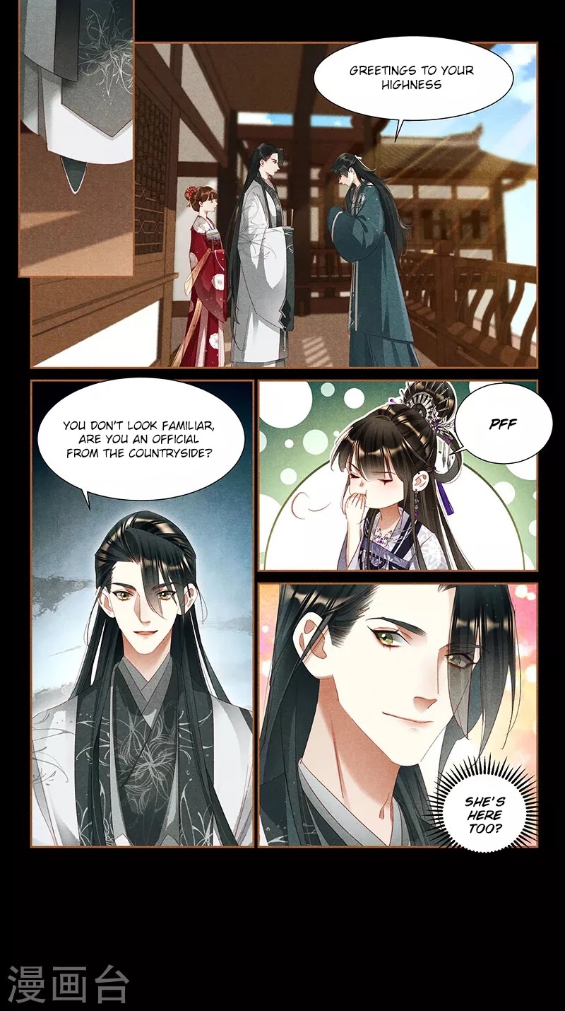 Shen Yi Di Nu Chapter 359 page 7 - Chapter 359